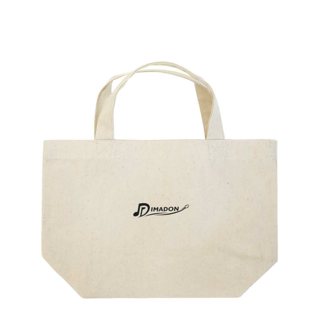 DON. グッズ2