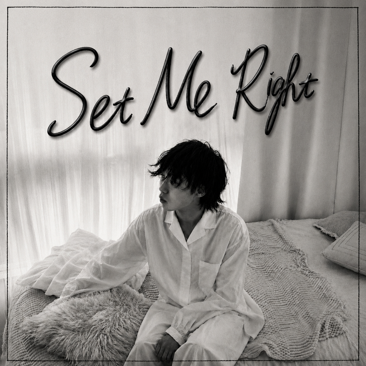 イマドン Set Me Right ジャケット写真